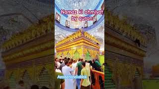 namaz namazi quran quranayats qurantilawat quranverses tilawat viralislam qurantranslation [upl. by Xeno182]