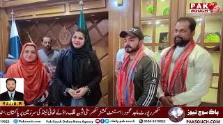 AC Sukkur City congratulated weightlifter Yusuf Awan who won gold medal in Bodybuilding WC 2024 [upl. by Lief]