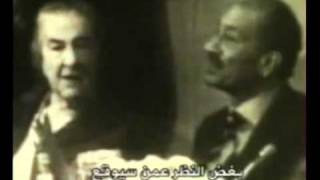 مؤتمر بين السادات و جولدا مائير [upl. by Beedon]