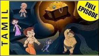 Treasure Hunt  Chhota Bheem Full Episodes in Tamil  Season 1 Episode 8A [upl. by Ronnie]