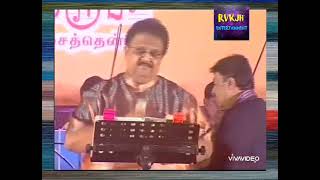 Roja Ondru Mutham KetkumS P Balasubramaniyam Live programme [upl. by Rialc185]