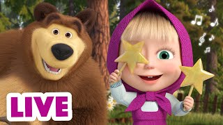 🔴LIVE 💥 TaDaBoom Italia 🐻👱‍♀️ Canzoni per la famiglia per bambini 🐾🍿🎊 Masha e Orso [upl. by Dielu]