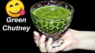 green chutney zaini secret recipes [upl. by Schumer260]