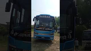 Darbar airbus nepalgunj to kathmandu bus nepalisong [upl. by Lucio419]