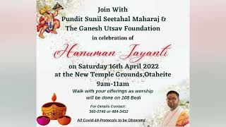 Pt Sunil And The Ganesh Utsav Foundation Hanuman Jayanti Celebrations Advert 16th April 2022 [upl. by Ettenaej241]