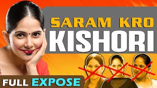 JAYA KISHORI is A Liar  With Proof  Dharam Ka Dhanda EXPOSED [upl. by Sonya51]