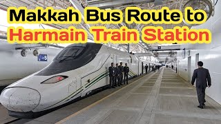 Bus Route Makkah HHR train [upl. by Nyssa]