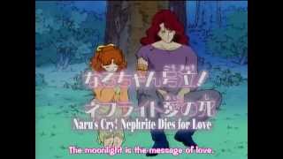 Sailor Moon Episodes 2025 English Sub Official Trailers [upl. by Agle]