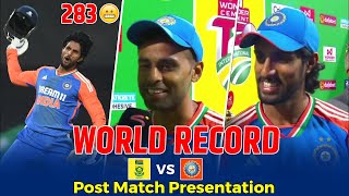 Suryakumar Yadav Tilak Varma Post Match Presentation Today  INDIA VS SOUTH AFRICA 4TH T20 [upl. by Aciria]