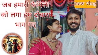 How a HinduMuslim Couple Escaped Death to Change India Forever interfaith marriage love marriage [upl. by Alyakcim]