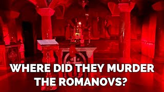 Where were the Romanovs murdered [upl. by Lasonde]