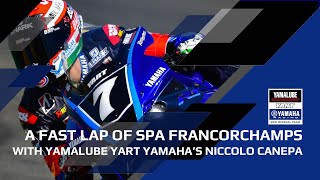 EWC Onboard Lap of SpaFrancorchamps with Niccolò Canepa [upl. by Rollo]