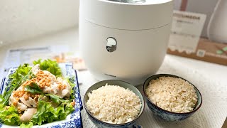 Resep Nasi Hainam Wangi Enak dan Sehat menggunakan Umeda Okome Low Sugar Rice Cooker [upl. by Neelrac787]