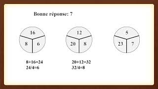 Test Psychotechnique ： Test de logique numérique [upl. by Islean459]