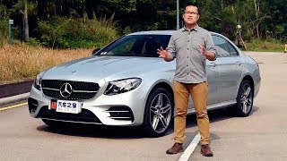 比E43快了02秒意义何在？2019抢先试驾奔驰MBenz AMG E53 [upl. by Orlena]