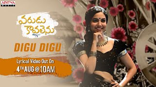 Digu Digu Digu Naaga Promo  Varudu Kaavalenu Songs  Naga Shaurya Ritu Varma  Thaman S [upl. by Adnar]