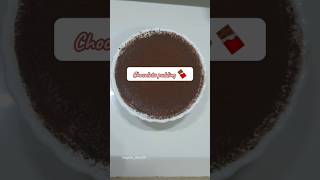 Chocolate pudding Recipe🍮 paneer chocolate pudding 🍫🍫sangeetashorts shortsfeed chocolate [upl. by Adel]