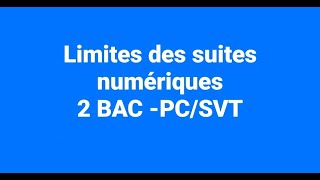 Limites des suites numériques [upl. by Latreshia]