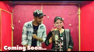 Jhilki jhipa teaser surya and kirani new koraputia song [upl. by Wyatt]