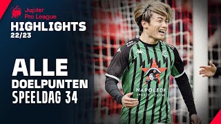 ALLE DOELPUNTEN ⚽👀 Jupiler Pro League Highlights GD34 [upl. by Alimhaj71]