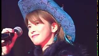 Chisato Moritaka Live 1998 part1 [upl. by Karina800]