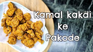 Crispy Fried Lotus Stem Recipe Kamal Kakdi ke Pakode By Sagars Kitchen [upl. by Hanschen]