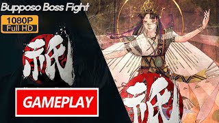 KunitsuGami Path of the Goddess Part 16 Bupposo Boss Fight  Gameplay Walkthrough FULL HD Ultra [upl. by Crutcher]