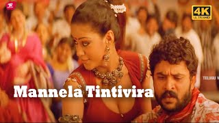 Mannela Tintivira Full 4k Song Form Chatrapathi  Prabhas Shriya  TeluguVideoZ [upl. by Yak]