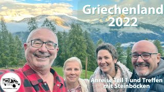 76 eine rauschende Nacht mit Steinböcken in Graubünden Griechenland 2022 [upl. by Drus658]