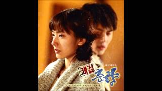 Delightful Girl ChoonHyang OST 02  행복하길바래 Happiness is Fading  Im HyeongJoo [upl. by Aday]