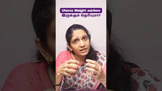 Uterus Weight எவ்ளோ இருக்கும் தெரியுமா uterushealth uterus short [upl. by Mycah562]