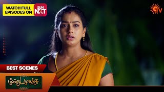 Moondru Mudichu  Best Scenes  01 Nov 2024  Tamil Serial  Sun TV [upl. by Mela]