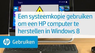 Een systeemkopie gebruiken om een HP computer te herstellen in Windows 8 [upl. by Ecnar714]