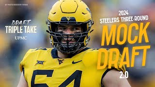 Draft Triple Take Steelers 2024 ThreeRound Mock Draft 20  Pittsburgh Steelers [upl. by Nelloc176]