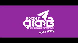 Rocket  Foreign remittance  Mobile banking [upl. by Lytsirhc]