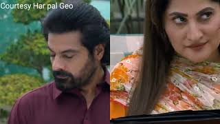 Aafat Episode 7 Promo 2  Warisha Start Her game plan  Geo drama aaft review [upl. by Ahgiel]