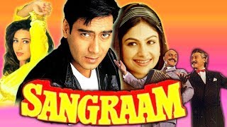 Sangram 1993 Full Hindi Movie  Ajay Devgan Ayesha Jhulka Karishma Kapoor Amrish Puri [upl. by Cherin]