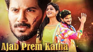 AJAB PREM KATHA OYPK Full Hindi Dubbed Action Movie  Dulquer Salmaan Nikhila V  साउथ फिल्म २०२४ [upl. by Jeanna]