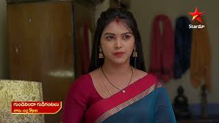 Gundeninda Gudigantalu  Promo  22nd Nov 2024  Star Maa Serials  MonFri at 9 pm  Star Maa [upl. by Acirne]