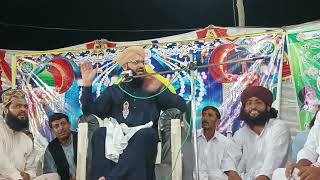 Bayan Mufti Samar Abbas Attari Sb Milademustafa At Bitti reels shorts viralvideos [upl. by Scevour]