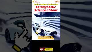 Science behind Mercedes Benz Aerodynamics Laminar Flow amp Drag Tested viralvideo shorts yt [upl. by Benil]