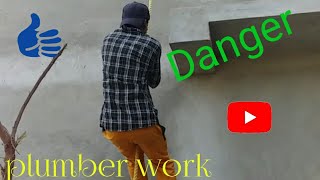 Plumber Ka Kam Kaise Kiya Jata Hai  Plumber Work 🚽 [upl. by Nathanson]