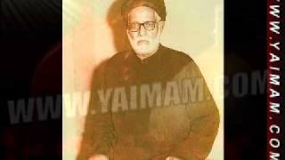 MAJLIS Maulana Syed Ibne Hasan Nonahravi Marhoom YAIMAMCOM [upl. by Miranda494]