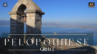 Peloponnese  Greece  Cinematic Aerial Video  4K [upl. by Sikes]