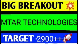 MTAR TECHNOLOGIES SHARE LATEST NEWS TODAYMTAR TECHNOLOGIES SHARE ANALYSISMTAR TECH SHARE TARGET [upl. by Adolpho]