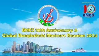 BMCS 10th Anniversary  Honoring Mariners Shaping the Future [upl. by Bondy390]