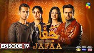 Jafaa  Episode 19  Jaffa Episode Teaser  Jaffa Drama  Sehar Khan  Usman Mukhtar [upl. by Hultin]