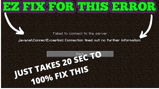 HOW TO FIX MINECRAFT FAILED TO CONNECT TO SERVER CONNECTION TIMED OUT ERROR ATHERNOS NOT WORKING FIX [upl. by Zolnay225]