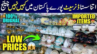 Crockery Wholesale Market in Rawalpindi  Imported Low Price Items  Dinner Set  Electronics Items [upl. by Eceertal]