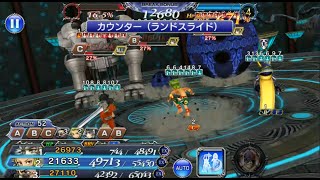 オペラオムニアDFFOO JP 6戦士クエスト Area 5 [upl. by Yrrol]